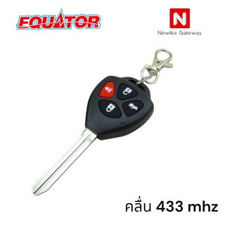 ตัวรีโมทกันขโมยรถยนต์Equator รุ่น626 สำหรับกล่องควบคุมรีโมทที่ใช้คลื่น 433 MHz เป็นรีโมทรถก้านกุญแจ รถ โตโยด้า วิออส