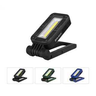 Olight Swivel ไฟฉาย LED แบบพกพา ตั้งพื้น ติดผนัง