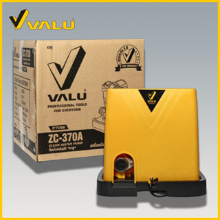 VALU รุ่น ZC-370A ปั๊มน้ำ ปั๊มน้ำออโต้ ปั๊มน้ำอัตโนมัติ ปั้มน้ำ ปั้มน้ำออโต้ ปั้มน้ำอัตโนมัติ 1 นิ้ว