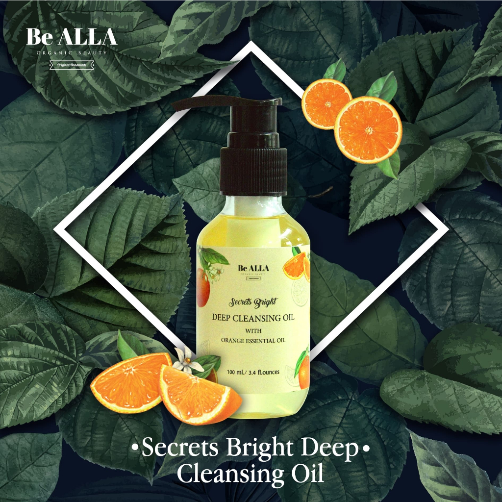 SECRETS BRIGHT DEEP CLEANSING OIL น้ำมันนวดล้างหน้า น้ำมันธรรมชาติ 8 ชนิด ราคา ถูกที่สุด ดีลบีเคเค