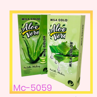 No.MC-5059 MILA COLOR aloe vera มิลา คัลเลอร์ เซ็ต พาเลท เมคอัพ สีสวย ครบจบที่เดียว พกพาง่าย