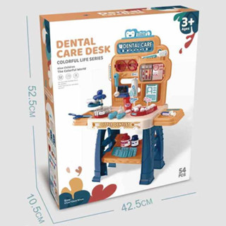 Dental Care Desk ชุดโต๊ะหมอฟัน 54ชิ้น รุ่น 8133/392258