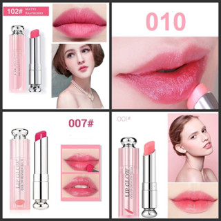 Beauty-Siam แท้ทั้งร้าน !! เทสเตอร์ลิปบาล์มดิออร์ 4 สีพร้อมแปรงทาปาก DIOR LIP GLOW THE BACKSTAGE STAR COLOR LIP BALM