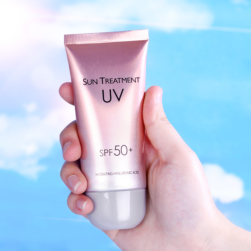 ครีมกันแดด กันแดด นมวัว ไวท์เทนนิ่ง ควบคุมความมัน ให้ความชุ่มชื้น SPF 50+ ขนาด 60 กรัม