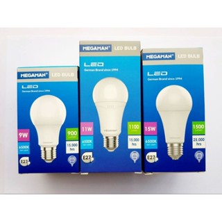 Megaman หลอดไฟ LED Bulb 9W / 11W / 15W ขั้ว E27 แสงขาว แสงวอร์ม