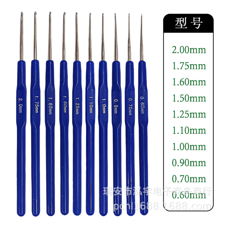 (พร้อมส่ง)ชุดเข็มถักโครเชต์ Crochet Hooks มีเก็บเงินปลายทาง