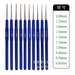 (พร้อมส่ง)ชุดเข็มถักโครเชต์ Crochet Hooks มีเก็บเงินปลายทาง
