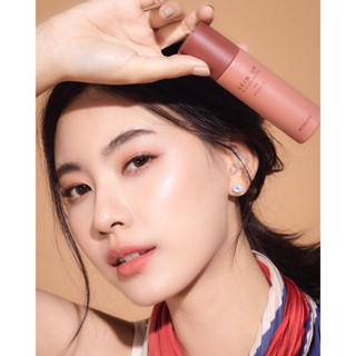 Merrezca Skin Up Water Base เบสหน้าใส