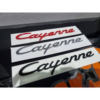 โลโก้ คาเยนเน่ ปอเช่ พอร์ซ ขนาด 19 * 3.7 cm 2012 - 2018 Porsche Cayenne letter logo for rear trunk