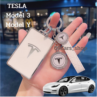 คีร์เคสกุญแจ Tesla model 3/Y 2023