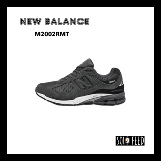 New Balance M2002RMT