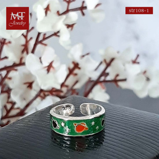 MT แหวนนิ้วเท้าเงินแท้ รูปดาวและอวกาศ งานเคลือบสี Enamel Solid 925 Sterling Silver Toe Ring (str108) MT Jewelry มณีธารา