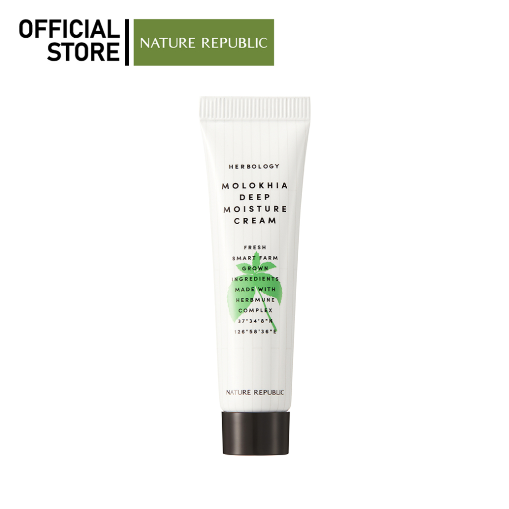 NATURE REPUBLIC HERBOLOGY MOLOKHIA DEEP MOISTURE CREAM (70ml) เติมความชุ่มชื้นให้ผิวหน้า