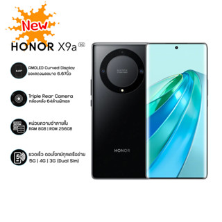 Honor X9a 5G (8+256) จอ6.67 นิ้ว OLED 120Hz ประกันศูนย์ไทย1ปี