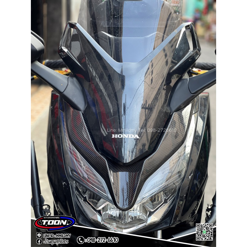คิ้วไฟหน้า #คาร์บอนแท้ FORZA300(2018-2020)