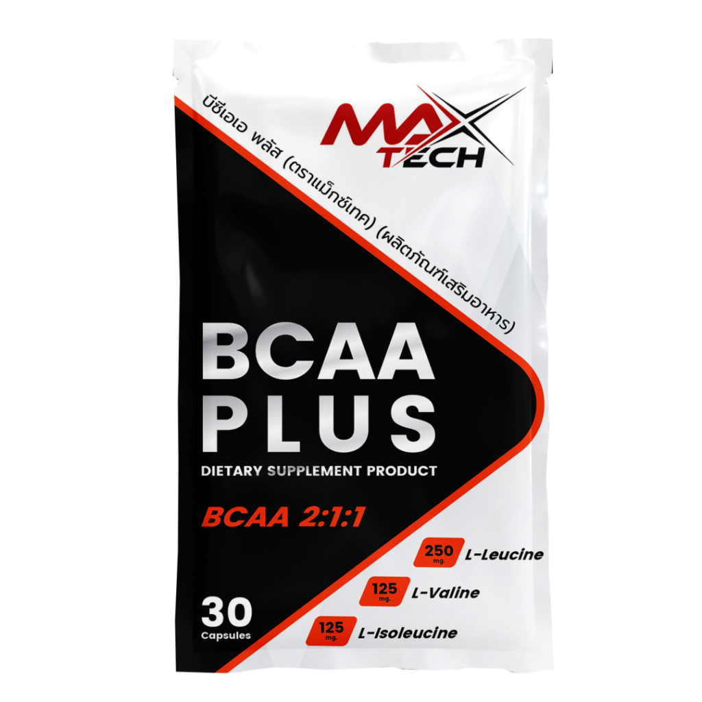 Bcaa Plus Max Tech เร่งการสร้างกล้ามเนื้อ/เร่งการฟื้นฟูกล้ามเนื้อ.