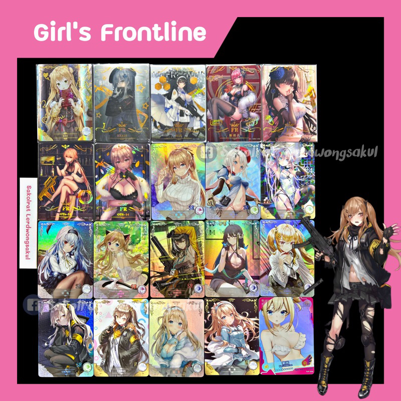 Girl's Frontline 💖 การ์ดสะสม Goddess การ์ดเกม ของสะสม ✨