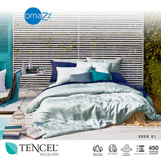 Omazz ปลอกผ้านวม 90x100 นิ้ว Collection Tencel Jacquard รหัส Eden 01