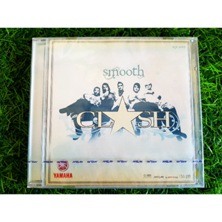 CD แผ่นเพลง (สินค้ามือ 1) CLASH อัลบั้ม Smooth Clash วงแคลช