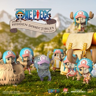 Mighty Jaxx Onepiece Seies 3 Chopper ขายแยก(แกะแล้ว)