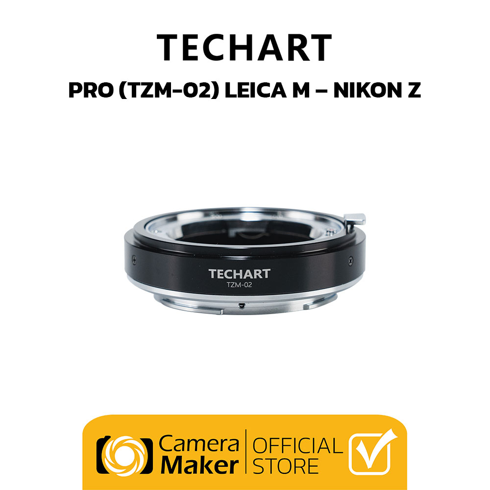 TECHART PRO – TZM-02 (LEICA M – NIKON Z) ประกันศูนย์ อแดปเตอร์เปลี่ยนเลนส์มือหมุน  เป็นเลนส์ออโตโฟกั