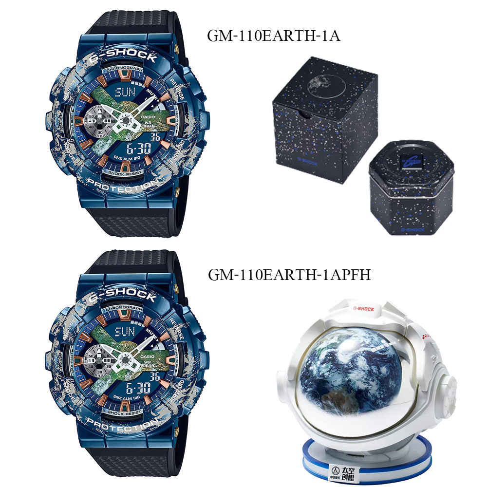 Casio G-Shock นาฬิกาข้อมือผู้ชาย สายเรซิ่น รุ่น  GM-110,GM-110EARTH,GM-110EARTH-1A,GM-110EARTH-1APFH