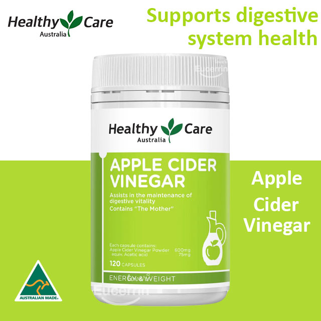 Healthy Care Apple Cider Vinegar 120 Capsules แอปเปิ้ลไซเดอร์