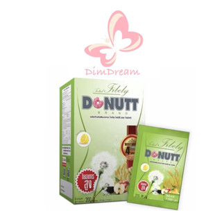 พร้อมส่ง!!🍀 DONUTTไฟเบอร์ ไฟบิลี่ มะนาว ของแท้ 💯ส่งเร็ว ส่งไว ส่งทุกวัน การันตี💥