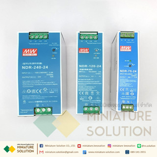 Mean Well รุ่น NDR-75-24 DIN Rail Power Supply, 24V dc Output Voltage