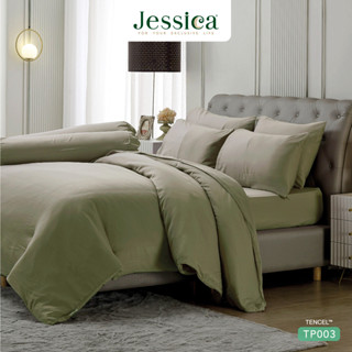 Jessica Tencel TP003 ชุดเครื่องนอน ผ้าปูที่นอน ผ้าห่มนวม เจส…