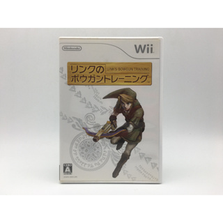 ZELDA Link Bowgun Training - แผ่นสภาพดี - Nintendo Wii JP มีกล่องใสสวมเพื่อเก็บสะสมให้