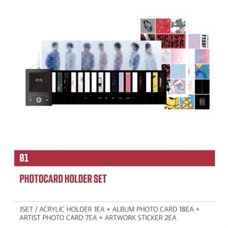 BTS Official Merch จาก BTS Exhibition: Proof และ HYBE INSIGHT (Seoul)