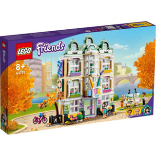 LEGO Friends Emmas Art School 41711