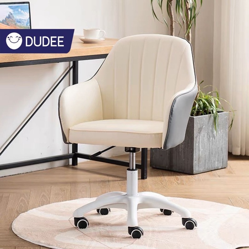 DUDEE เก้าอี้เนื้อผ้ากำมะหยี่ DD89 DD119-120 หมุนได้ 360 องศา เก้าอี้นอร์ดิกพนักพิงมาพร้อมกับหมอนอิง