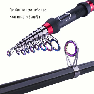GOTURE FLAME คันเบ็ดตกปลา น้ำเค็ม ยืดสไลด์ ขนาดพกพา 1.8M/2.1M/2.4M/2.7M/3.0M นำเข้า ของแท้ จัดส่งจากไทย