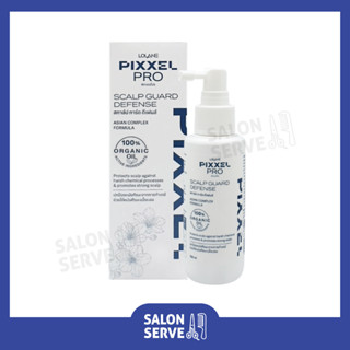 สเปรย์ ปกป้องหนังศีรษะ Lolane Pixxel Pro Scalp Guard Defense โลแลน พิกเซลโปร สกาล์ป การ์ด ดีเฟนส์ 100 ml