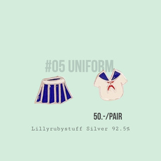 LLRB | ต่างหูเงินแท้ 925 ชุดนักเรียน Student uniform Silver 925