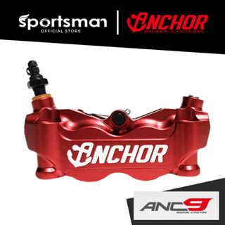 Sportsman ปั้มเบรคมอเตอร์ไซค์ Anchor ANC-9 Radial-Mount 4pot pitch:100mm (ceramics break pad)