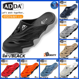 ADDA รองเท้าหัวโต เปิดส้น รุ่น 5TD74-M1