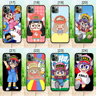 Vivo Y02 Y02s Y11 Y12 Y15 Y17 Y12A Y12s Y15s Y16 Y19 Y1s Y20 Y20s Y20i Y21 Y21T Y33s Y22 Case Arale อาราเล่