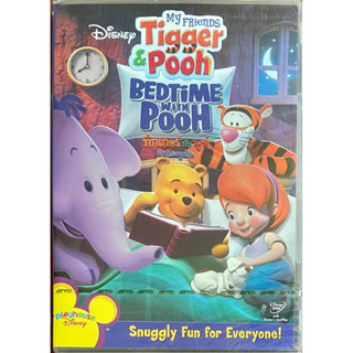 My Friends Tigger &amp; Pooh : ฺBedtime with Pooh (DVD)/ ทิกเกอร์กับพูห์ : ฝันดีกับพูห์กัน (ดีวีดี)