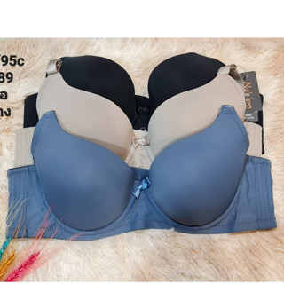 [แจกโค้ดส่งฟรี] NO.8089 ยี่ห้อ Nos bra เสื้อใน 4ตะขอเต็มทรง เก็บทรงดีเก็บเนื้อข้างดันทรงสวยเต็มเต้าใส่สบาย