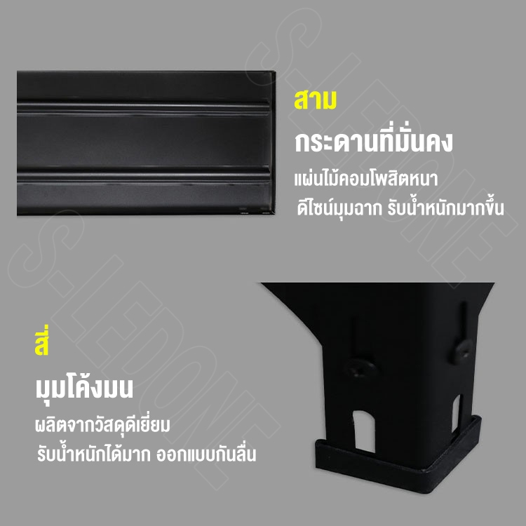 180cm ชั้นวางของชั้นเหล็ก สแตนเลส+ไม้ แข็งแรงมาก ครัว ตู้หนังสืออเนกประสงค์ ชั้นเหล็ก shelf - รูปที่ 3
