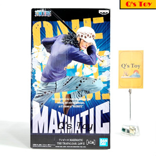 ลอว์ [มือ 1] Maximatic ของแท้ - Trafalgar Law Maximatic II Banpresto Onepiece วันพีช