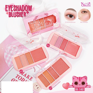 #OB-1461 พาเลท อายแชโดว์ บลัชออน โอบิวซ์​ OBUSE EYESHADOW+BLUSHER PALATTE