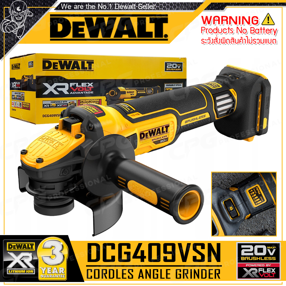 DEWALT เครื่องเจียร์ หินเจียร์ 4 นิ้ว ไร้สาย Flex Volt 20V Max (18V BL Motor) รุ่น DCG409N / DCG409V