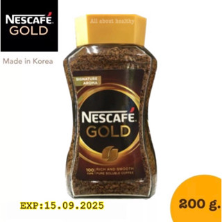 พร้อมส่ง!!เนสกาแฟโกลด์ ริช แอนด์ สมูธ น้ำหนักสุทธิ200g  จำนวน 1 ขวด หรือ ขวดพร้อมแก้วกาแฟเนสกาแฟโกลด์