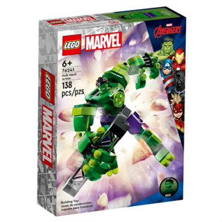 LEGO Marvel Hulk Mech Armor 76241