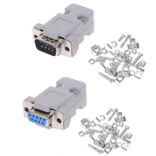 ชุดหัวประกอบพร้อมฝา DB-9 DB9 RS232 Male Female Connector