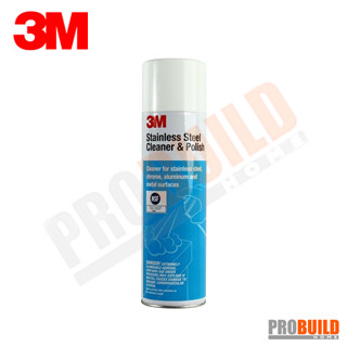 3M Stainless Steel Cleaner &amp; Polish 3เอ็ม สเตนเลส สตีล คลีนเนอร์ แอนด์ โพลิช